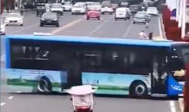 2020.7.7贵州公交事故警示视频会议